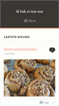 Mobile Screenshot of ikbakerietsvan.com